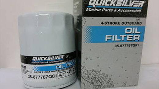 OLJEFILTER MERCURY/MERCRUISER 135 - 200HP VERADO 4 CYL