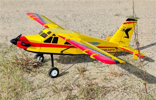 OMP BUSHMASTER 65" ARF YELLOW