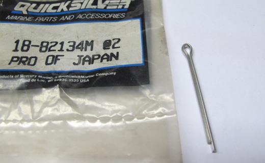 SPLINT FOR PROPELLMUTTER 2A/B, 3,5
