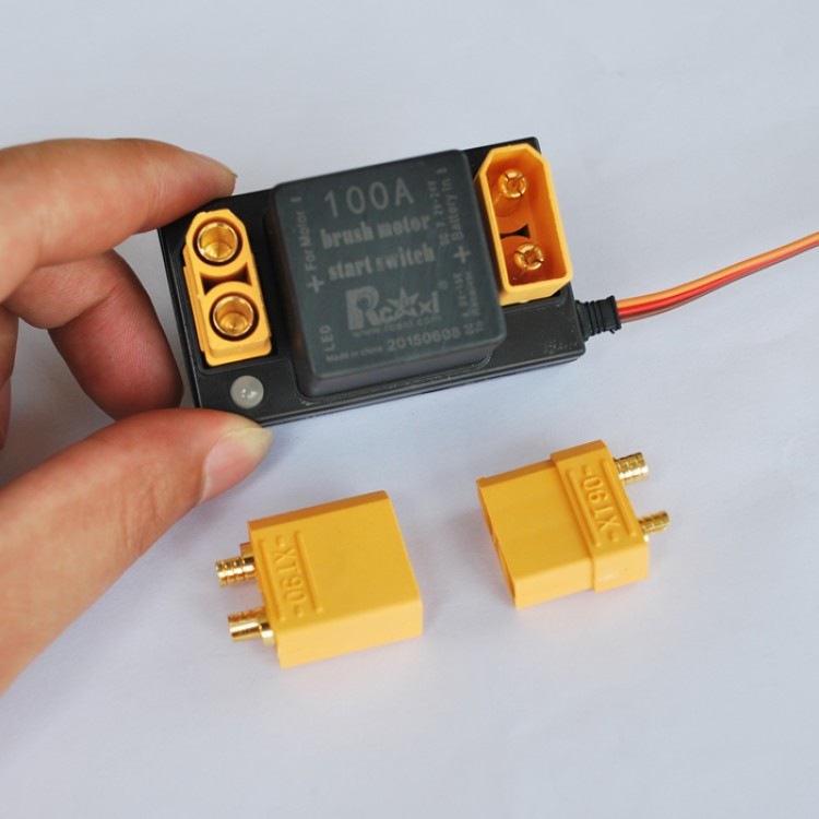 SPECIAL SWITCH FOR EME ONBOARD STARTER