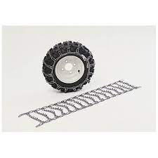 KJETTING ARIENS 13X5" ST26 COMPACT