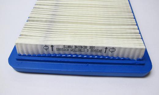 LUFTFILTER QP ETC B&S 133x114x25mm 3011-B1-0006 3011-H5-002 17211-ZL8-023 118550257/0 100-988 - Bilde 1