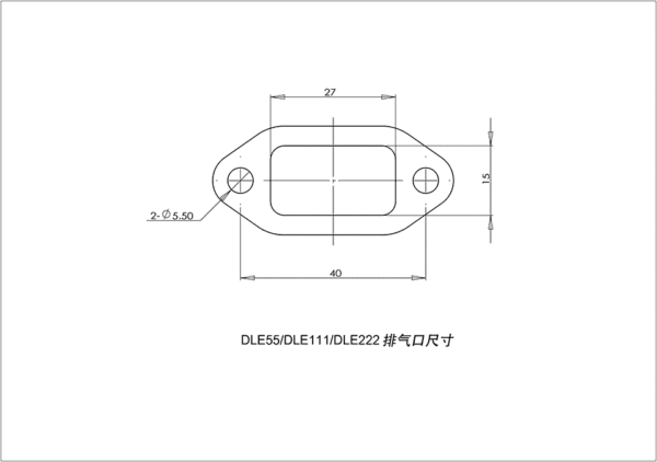 DLE 111, DL100, 80-120CCM CANISTER SETT KOMPLETT BAKUTBLÅS - Bilde 4