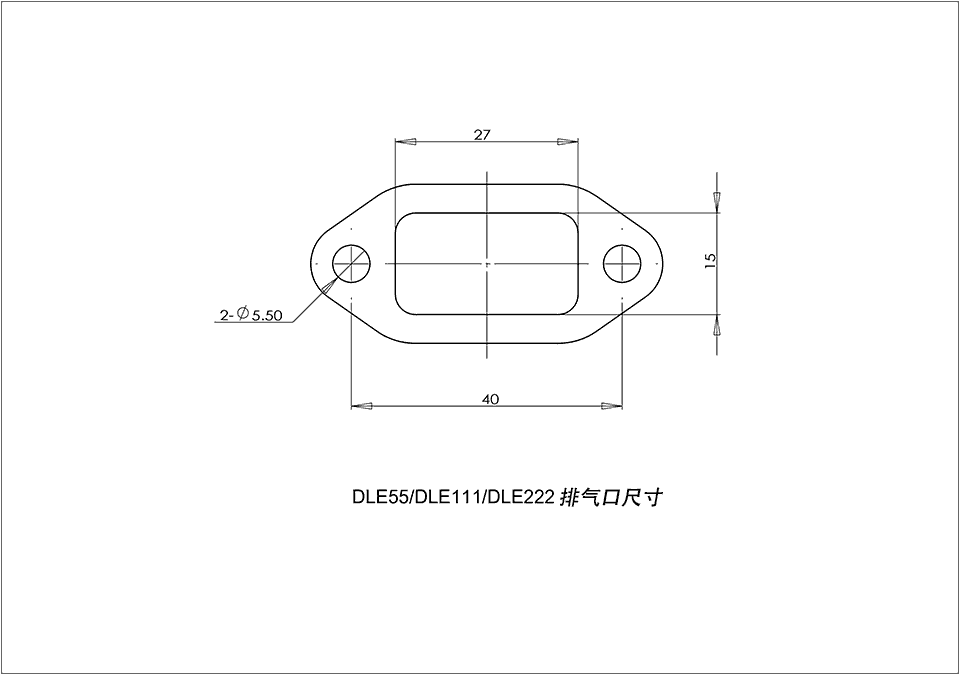 DLE 111, DL100, 80-120CCM CANISTER SETT KOMPLETT BAKUTBLÅS