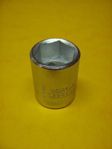 7/16 PIPE MED ¼" FESTE - GEDORE