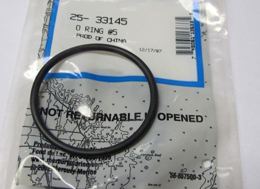 O-RING LAGERHUS PROPELL
