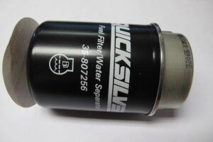 v02_83E747D834BC8CB600331E120741F275.jpg DIESEL FILTER 2,8/4,2/7,3d