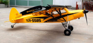 SHOCK CUB 35-55CC 2.59M GUL ARF