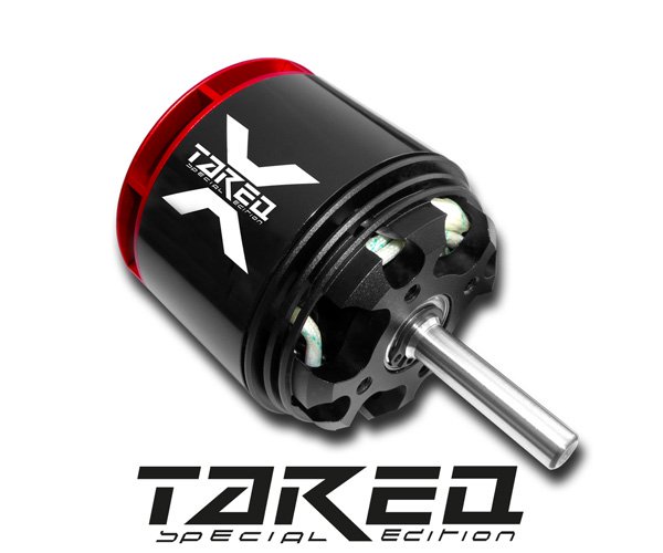 XNOVA TAREQ SPECIAL EDITION 50-530KV - Shaft A - Bilde 1