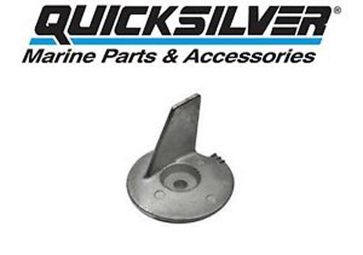 TRIM TAB/SINKANODE MERCURY