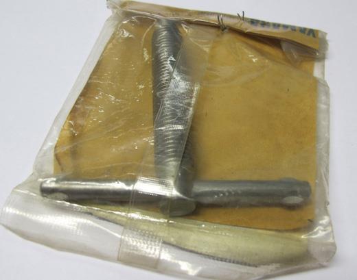 OPPHENGSSKRUE MARINER 2A/B