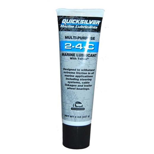 GREASE / FETT MARINE 227G TUBE 8M0121966 8M0208465