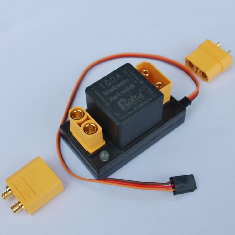 SPECIAL SWITCH FOR EME ONBOARD STARTER