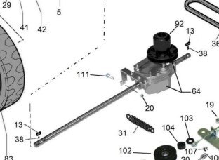 GEAR M/AKSLING ARIENS LM55