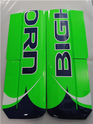 v02_CFE88A7A942D722032961325E985D9C6.png BIGHORN WING SET GREEN