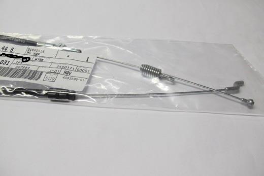 FREMDRIFTS WIRE ROYAL 46S/SE