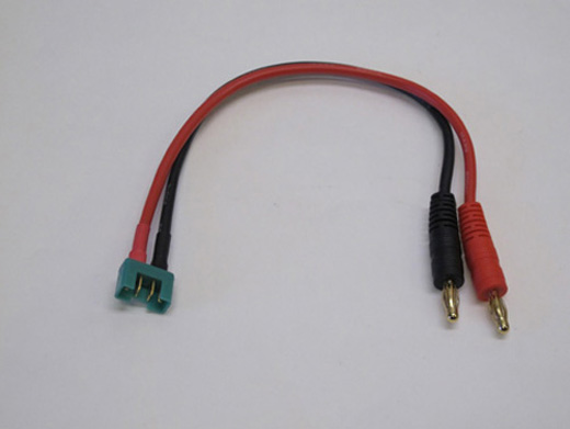 MULTIPLEX LADEKABEL (AM-5004-A)